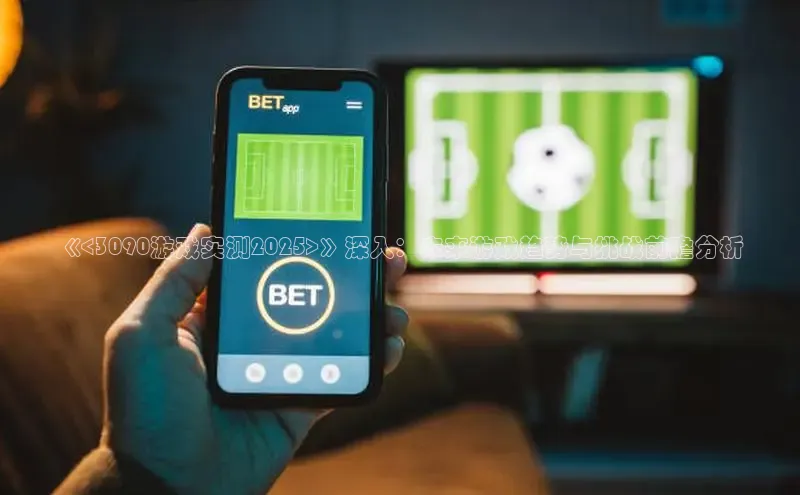 恒行6娱乐登录入口