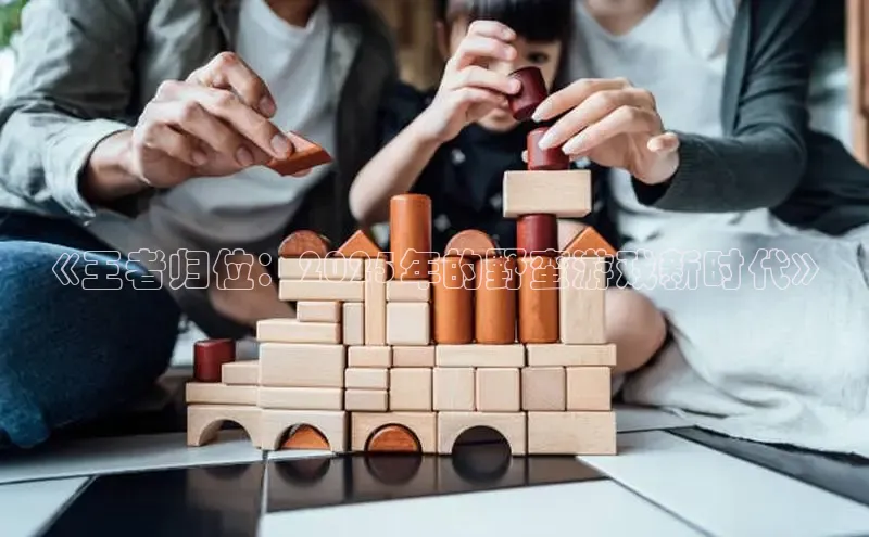 恒行6手机版官方网站