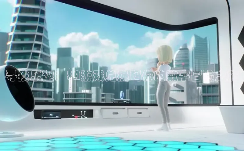 恒行官网登录入口