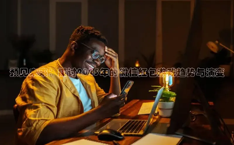 恒行6娱乐登录网页