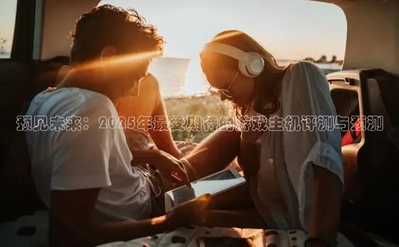 恒行6娱乐网页版入口