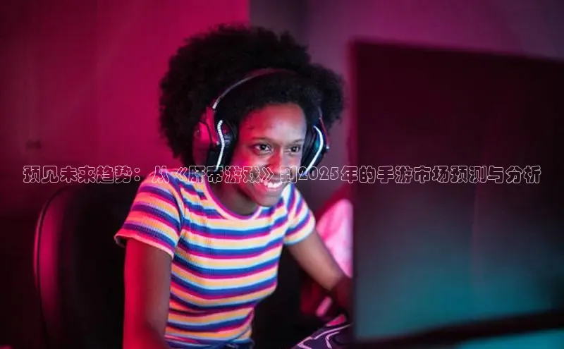 恒行6娱乐app官网