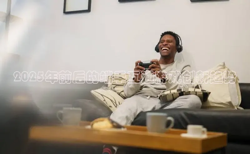 恒行6娱乐手机版官网入口