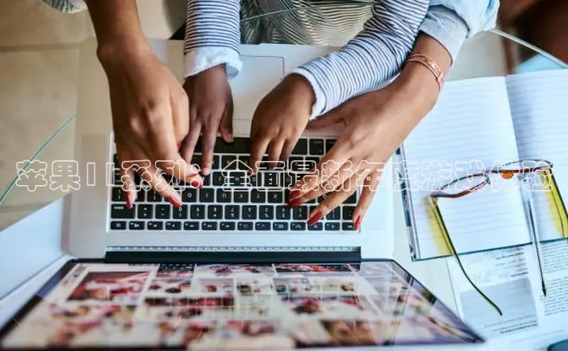 恒行6手机版官方网站