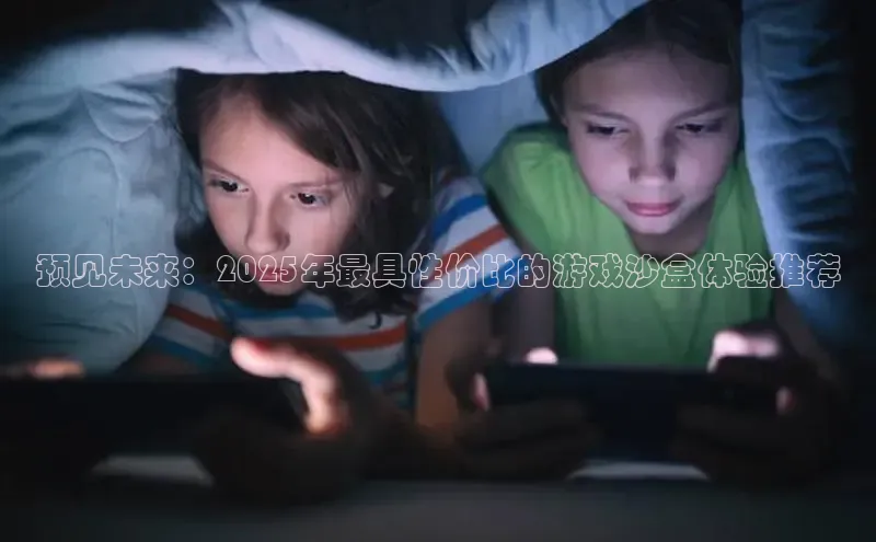 恒行6娱乐网页版入口