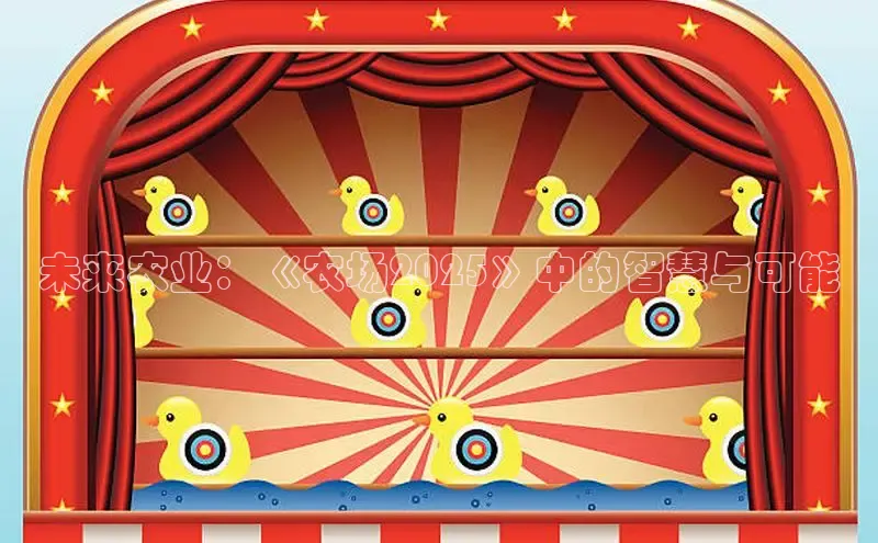 恒行6娱乐网页版入口