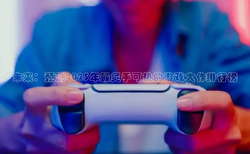 恒行6官网登录入口