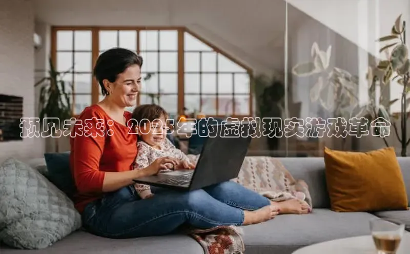 恒行6娱乐手机版官网入口