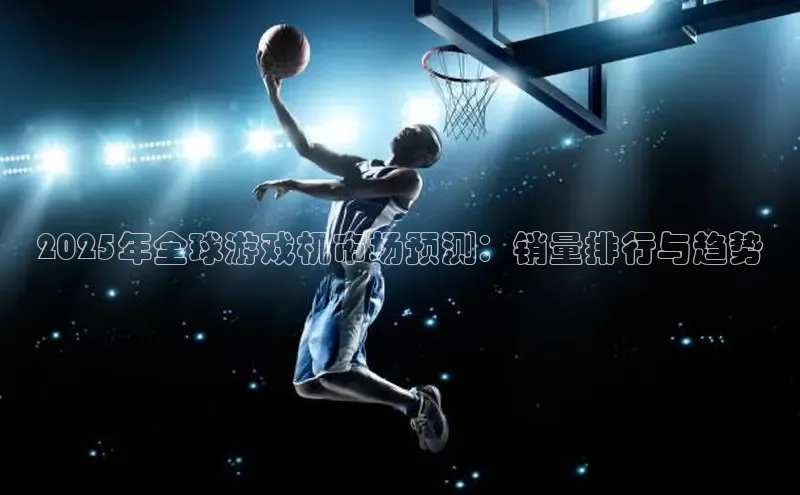 恒行6注册官网入口