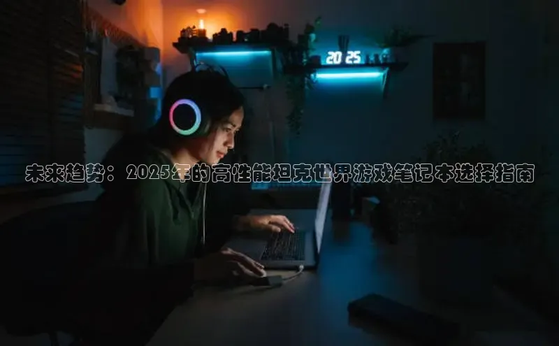 恒行6娱乐APP官网登录入口