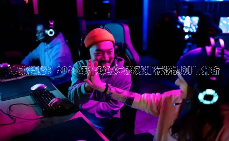 恒行6娱乐手机版官网入口