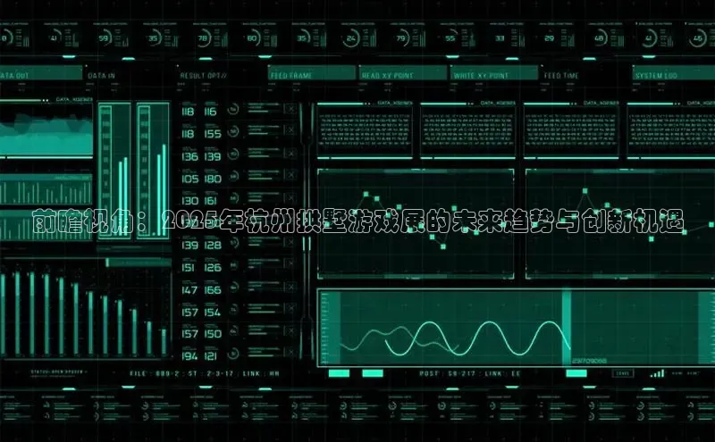恒行6娱乐app官网