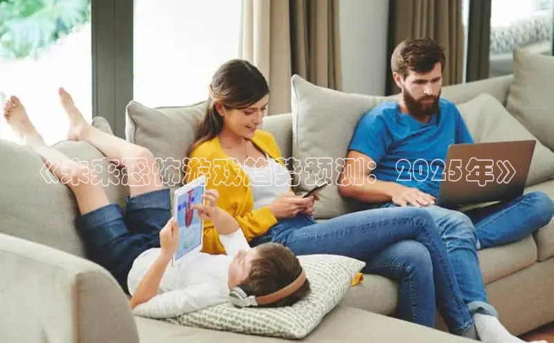 恒行6娱乐登录网页