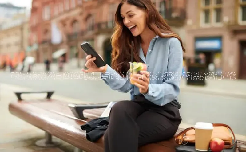 恒行6娱乐登录入口