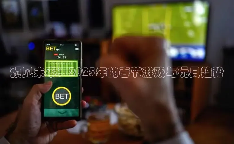 恒行6娱乐网页版入口