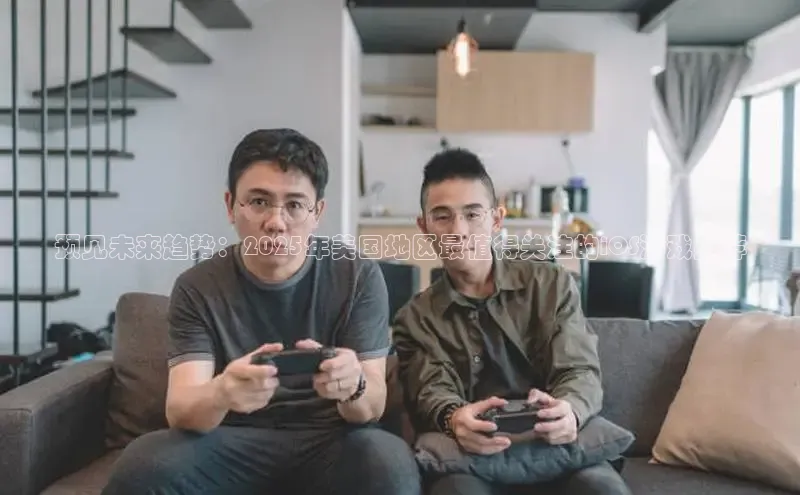 恒行6娱乐APP官网登录入口