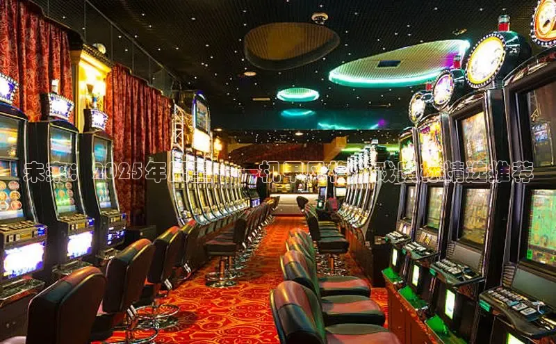 恒行6娱乐登录入口