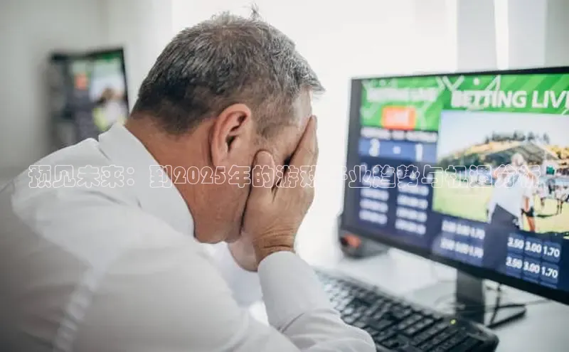 恒行6娱乐APP官网登录入口