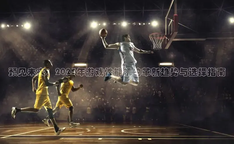 恒行6手机登录入口