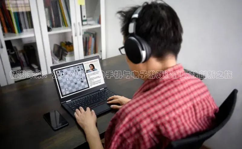 恒行6平台注册账号入口