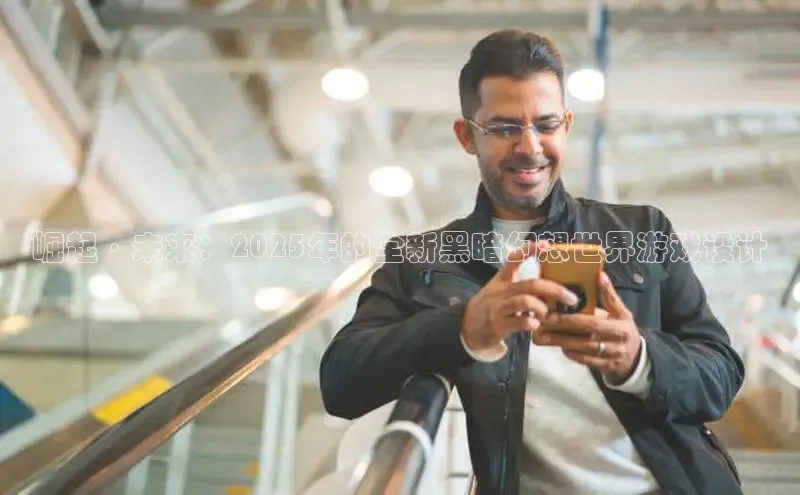 恒行6娱乐登录网页