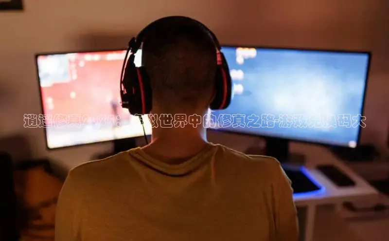 恒行注册官网入口