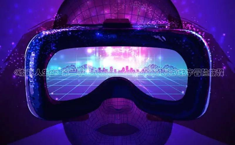 恒行6登录入口注册