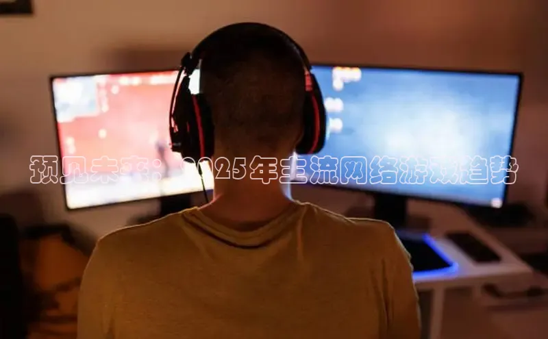 恒行6娱乐app官网