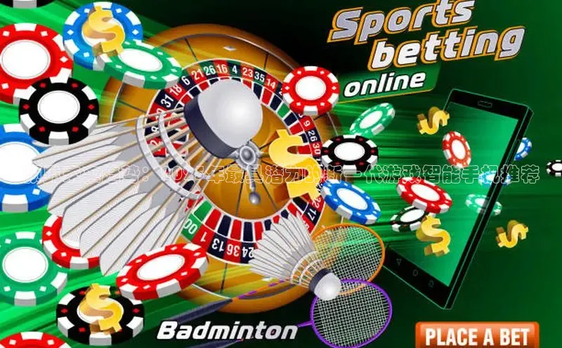 恒行6官网登录入口