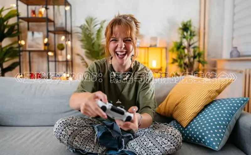 恒行6手机登录入口