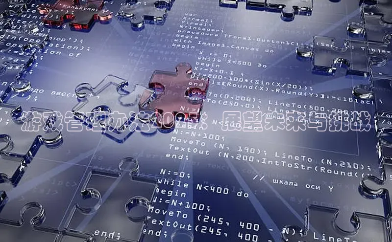 恒行6注册官网入口