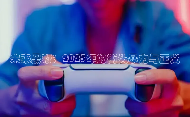 恒行6娱乐手机版官网入口