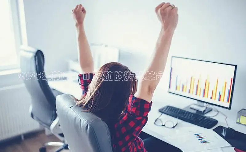 恒行官网登录入口