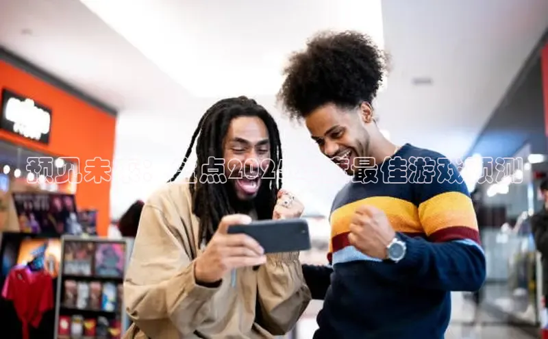 恒行6手机登录入口