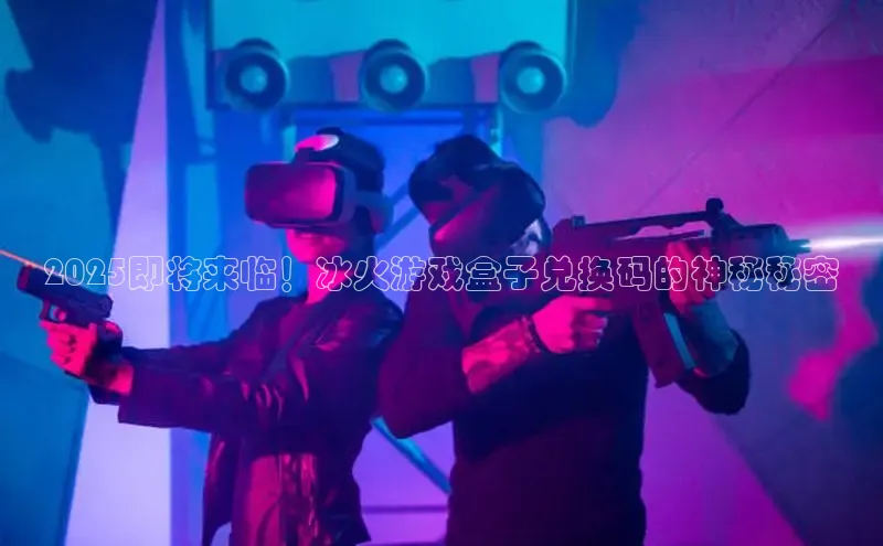 恒行6登录入口注册