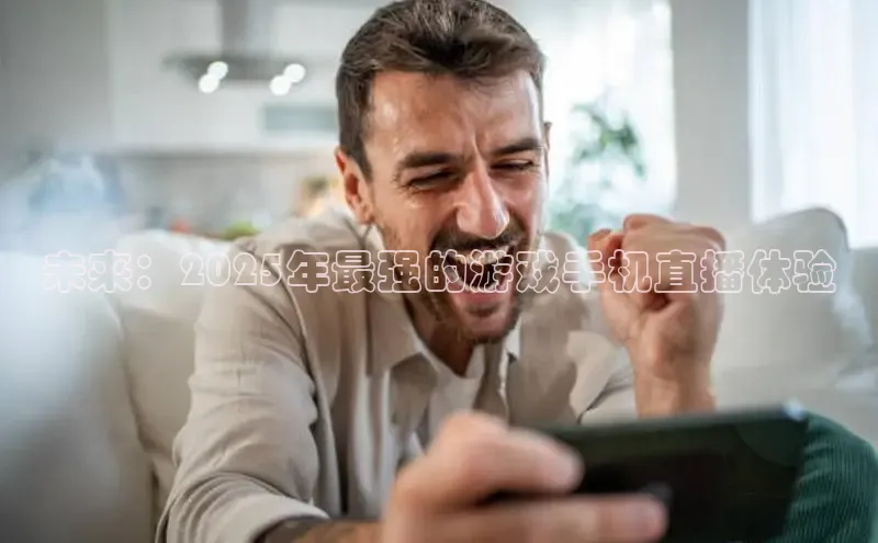 恒行6娱乐网页版入口