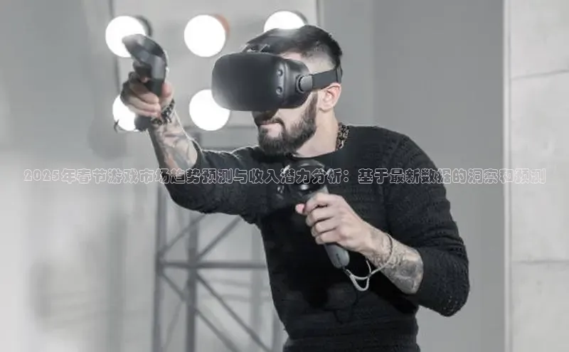 恒行6注册官网入口