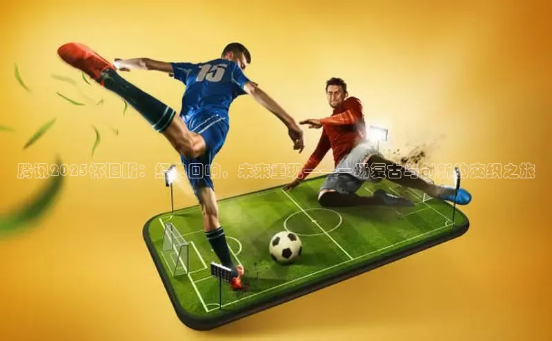 恒行6官网登录入口