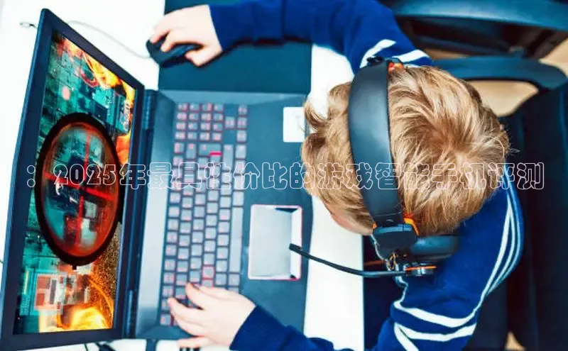 恒行在线官网登录入口