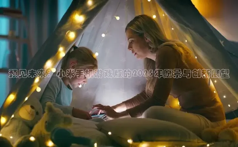 恒行6手机登录入口