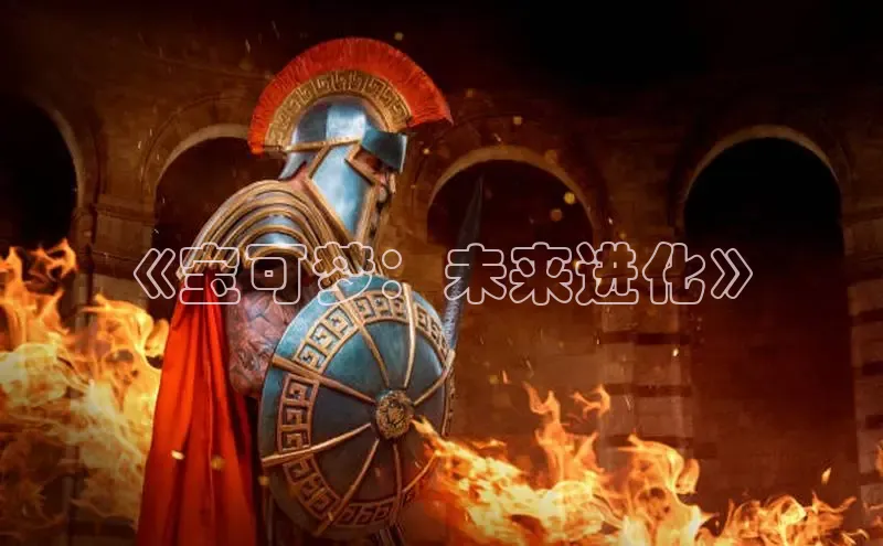 恒行6娱乐APP官网登录入口