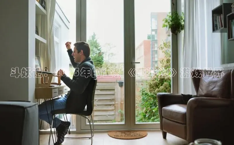 恒行在线官网登录入口