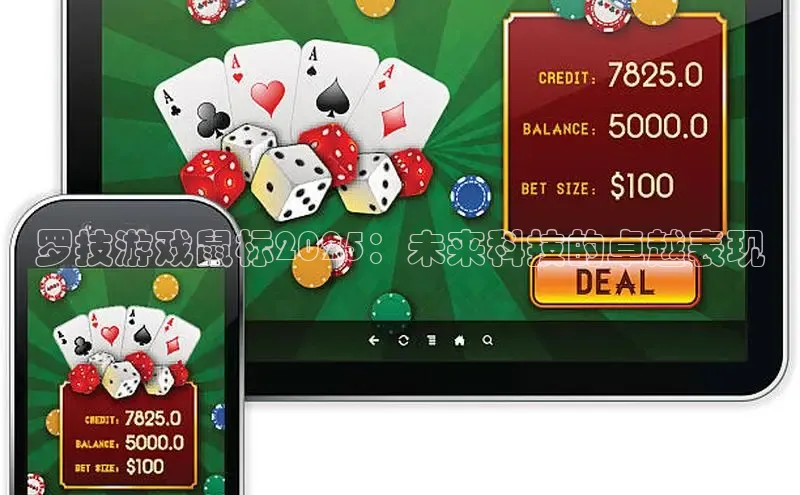 恒行6平台注册账号入口