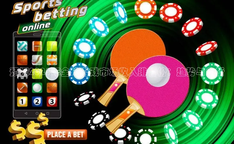 恒行6娱乐APP官网登录入口