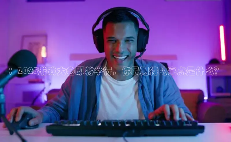 恒行6娱乐网页版入口