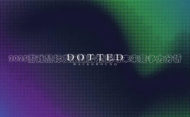 恒行6娱乐登录入口