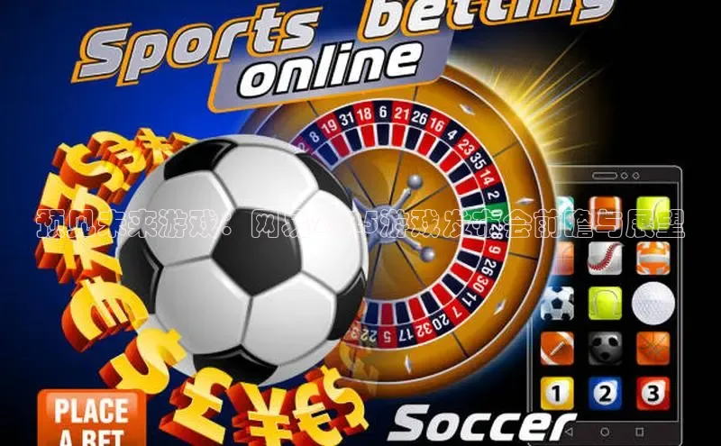 恒行官网登录入口