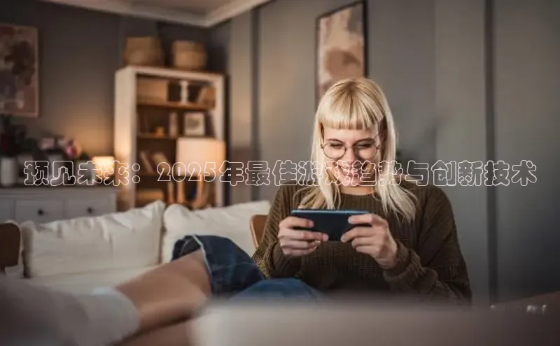 恒行6娱乐APP官网登录入口