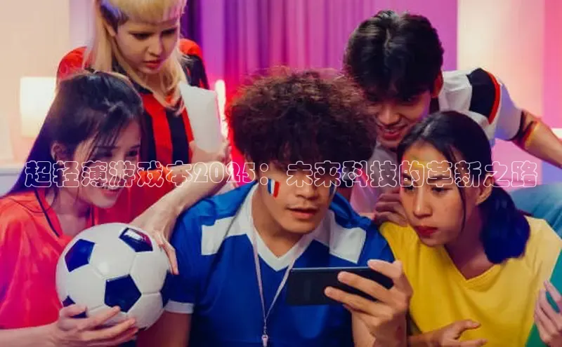 恒行官网登录入口