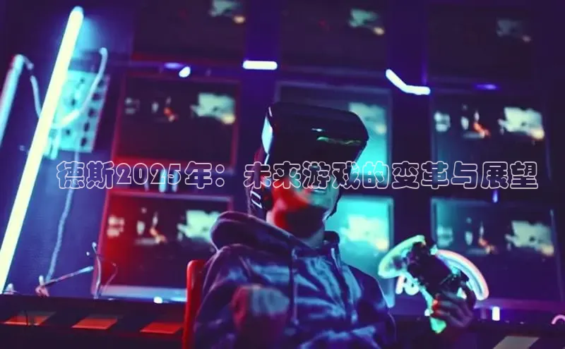 恒行6娱乐APP官网登录入口